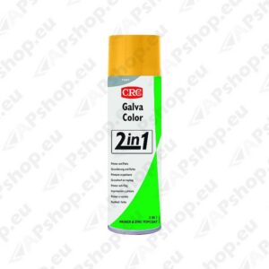 Аэрозольная краска RAL1004