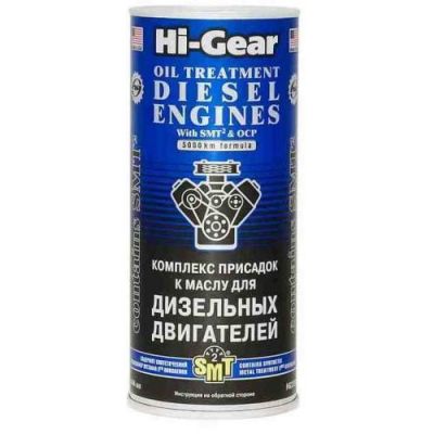 Присадка к маслу для дизельных двигателей