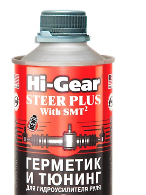 Roolivõimu lekke peataja